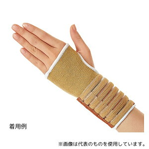 Dr.MED DR-W008L XgT|[^[(Dr.MED(R)) 16.5`17.5