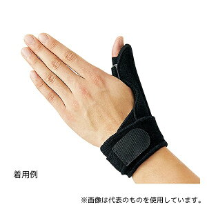 Dr.MED DR-W132-3 TXgT|[^[(Dr.MED(R)) 14`20