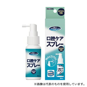 Jg({Y) 039-102250-00 }EXsAHoPAXv[ 50mL