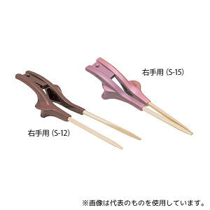 ウインド S-14 箸ぞうくんクリア(自助食器) ピンク 右手用