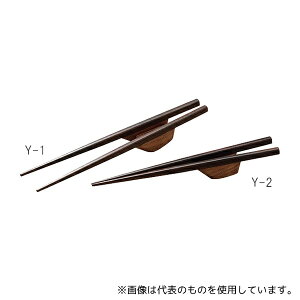 ECh Y-1 ₶ׂ(H) 220mm