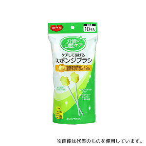 sW 669101AS NX}C oPAX|W 1(1{/×10ܓ)