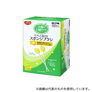 sW 669101AT NX}C oPAX|W 1(1{/×60ܓ)