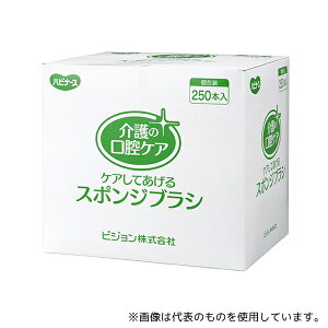 sW 669101AU NX}C oPAX|W 1(1{/×250ܓ)