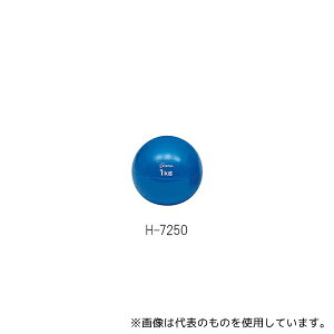 g[GCCg H-7250 \tgfBV{[ 1kg