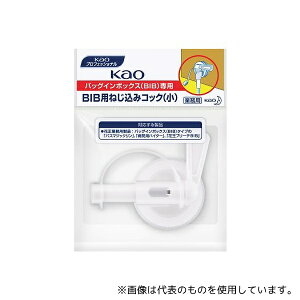 ԉ KaoƖpBIBplWR~RbN() obNC{bNXp(oX}WbN)