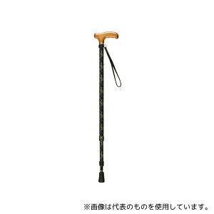 ひまわり V06201 緩衝機能付2段伸縮ステッキ(ササエウォーク)