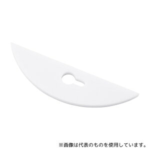 tP~J haH 90×24×4mm