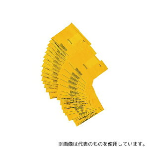 T[rX YS-290 YPA gC M[ 1(30)