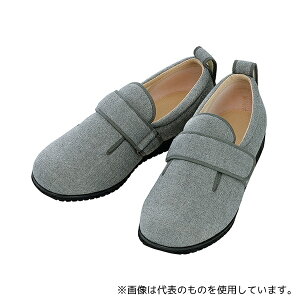 Y 7023 _u}WbNII w{ 5E(jp) O[ LL