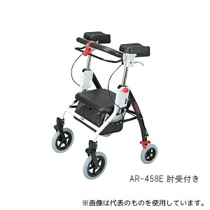 [oY AR-458E A[tBbg(s) It Op