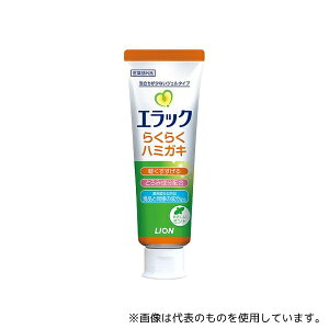 ���C�I�� �G���b�N�n�~�K�L(���o�P�A�p�W�F���󎕖���) �~���g��