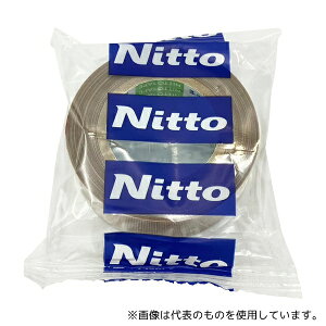 dH 973UL-S jgt(R)KXSe[v 0.13×19mm×10m