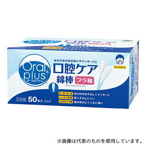 ATqO[vHi C25 oPAȖ_(I[vX) 50{