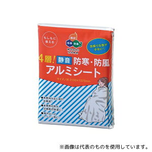 {EGL 50880 4whEhA~V[g