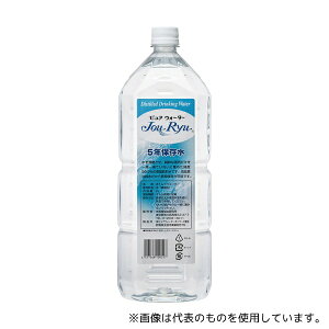 Õ 06-01005-52006 5Nۑ (sAEH[^[JouRyu) 6{ 2L