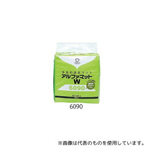�A���W�X�g(��q) 6090 �A���t�@�}�b�gW(���ړI�z���}�b�g) 600×900mm 30����