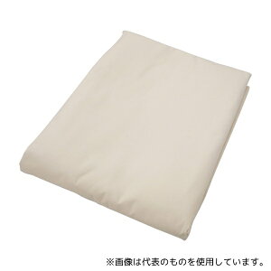 G[(pi) 2292 |zcJo[() x[W