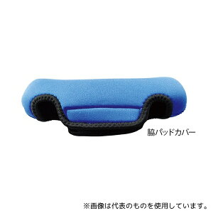 i tNbVJo[ epbhJo[ u[