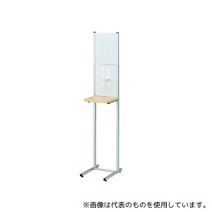 AY AS-01P AR[ŉt|vX^h v[gt