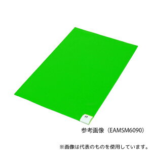 �A�Y���� EAMSM60120 �q���}�b�g 600×1200mm