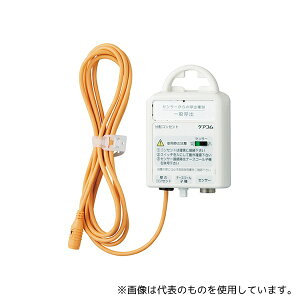 PAR BB-301WZ-2P/W6P-NC zRZg