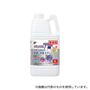 ���C�I���n�C�W�[�� AKNG2 �g�b�vNANOX�ߗށE�z���i�̏��ہE���L�X�v���[ 2L×4��