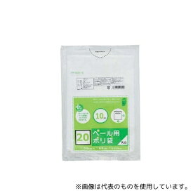 アズワン ポリ袋(20L用)乳白色 ポリ袋 20L用 10枚入
