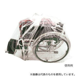 ●アズワン KG-KI-130120 車椅子用袋(透明タイプ)1箱(100枚入)
