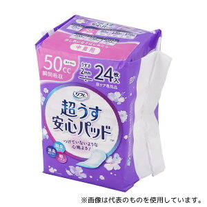 uhDR[|[V 18402 t Spbh 50mL 24