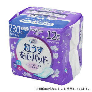 uhDR[|[V 18407 t Spbh 230mL 12