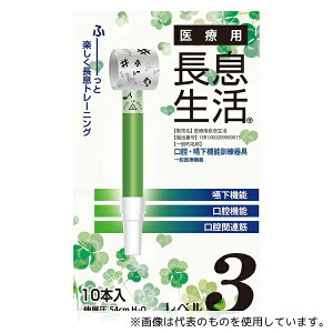 siX PNS0310 ×p x3Zbg 1(10{)