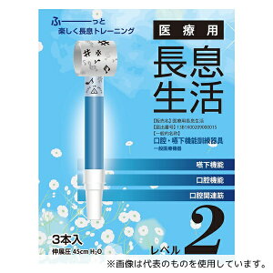 siX PNS0203 ×p x2Zbg 1(3{)