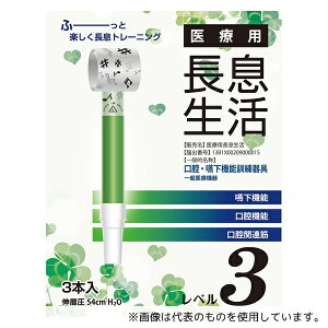 siX PNS0303 ×p x3Zbg 1(3{)