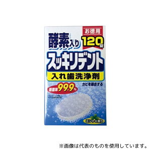 CIP~J 120T XbLfg(ꎕ) 120