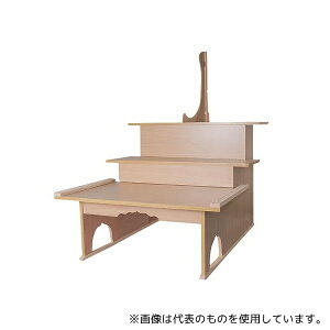 AY (ؖڃvg) Oi600^Cv