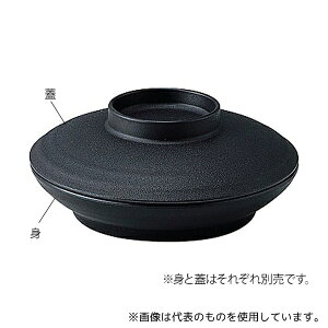 MZwH 5009-BK ƖpH z [M g 