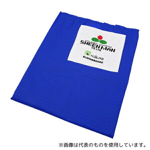 V[} SBT202131 XCfBO{[h W^Cvp p`[u