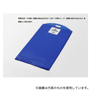 V[} SBST202132 XCfBO{[h V[g^Cvp p`[u