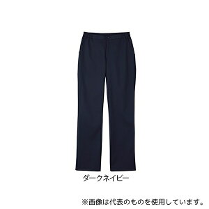 フォーク 5021SC-17 メンズパンツ ダークネイビー LL