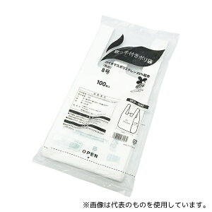 ɓ[eCN No.8 ĕt|(oCI}X25x) 160×340×0.012mm 100