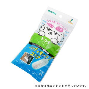 AY}H MC-SP860 RnfBbv XyAbv