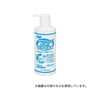 sW 669200IF Eێt nri[X 500mL