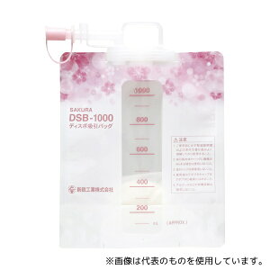 �V�s�H�� SAKURA �f�B�X�|�z���o�b�O(�f�B�X�|�^�C�v) 50����