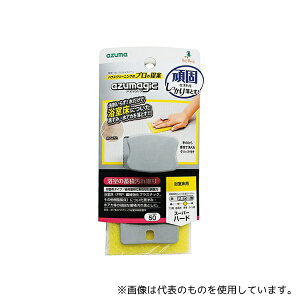 AY}H BT784 AY}WbNpz p