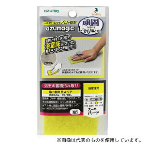 AY}H SP502 AY}WbNpz pXyA