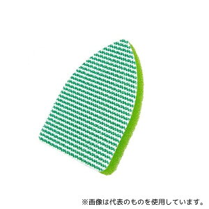 AY}H SP490 AY}WbNp ւX|WW