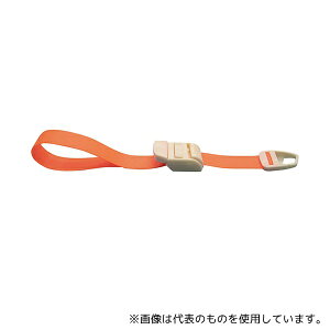 �O�b �����^�b�`���쌌�� �I�����W