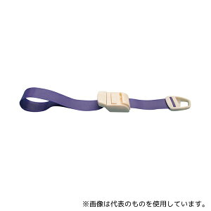 �O�b �����^�b�`���쌌�� ���C�g�p�[�v��