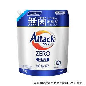 ԉ A^bN ZERO Ɩp(Zk^Cv) 2kg 1{